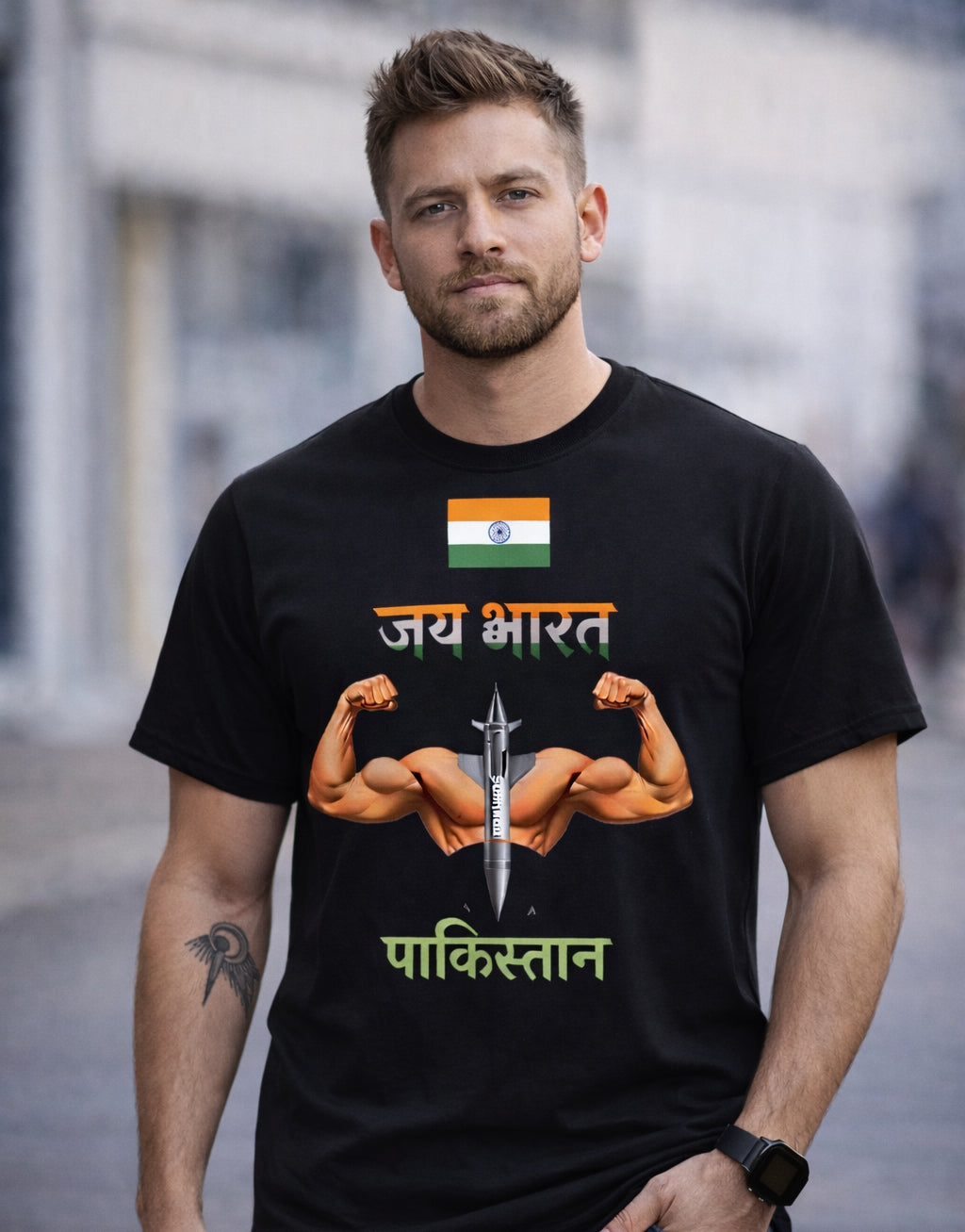 BrahmosDevnagariBlackP