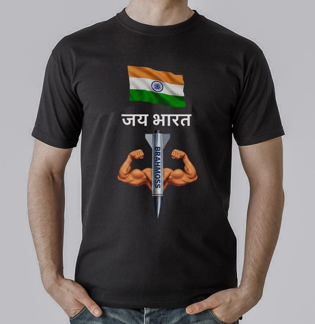 Black T-shirt - Jai Bharat